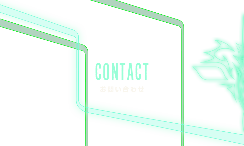 bnr_half_contact_on